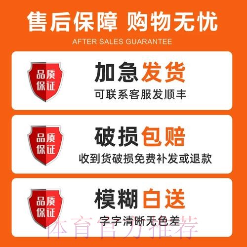 世界杯官方竞彩应用下载入口 世界杯官方竞彩应用下载入口